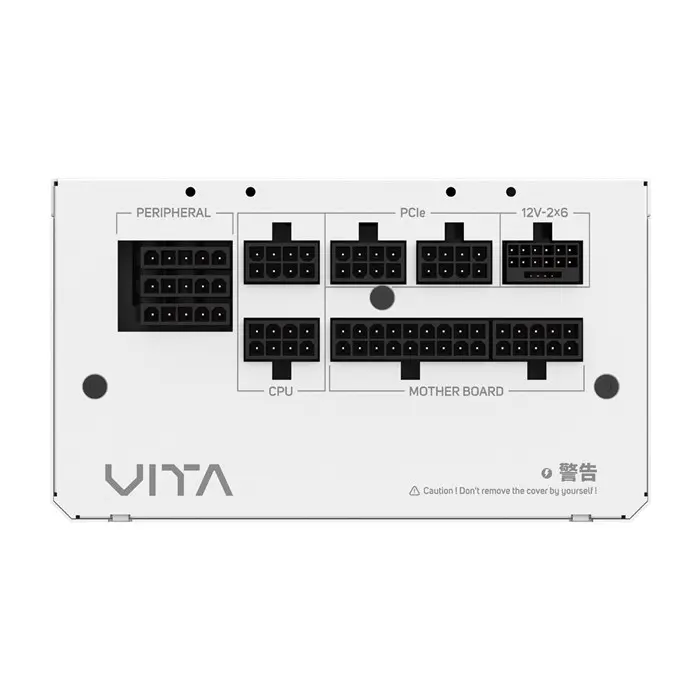 پاور اف اس پی فول ماژولار 850 وات مدل VITA GM 850W White -gallery-1