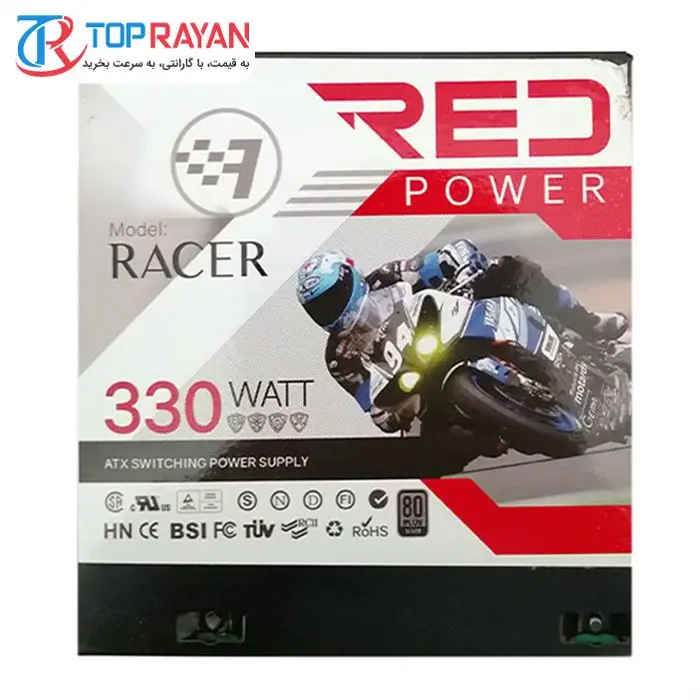 منبع تغذیه کامپیوتر رد مدل racer 330w -gallery-7