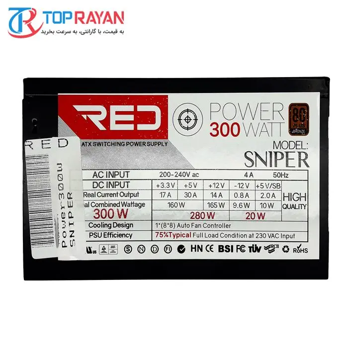منبع تغذیه کامپیوتر رد مدل SNIPER -gallery-11