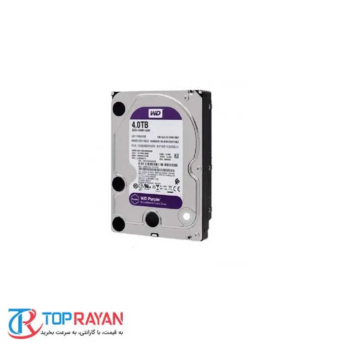 هارددیسک اینترنال وسترن دیجیتال مدل Purple WD۸۲EJRX ظرفیت ۸ ترابایت -gallery-5
