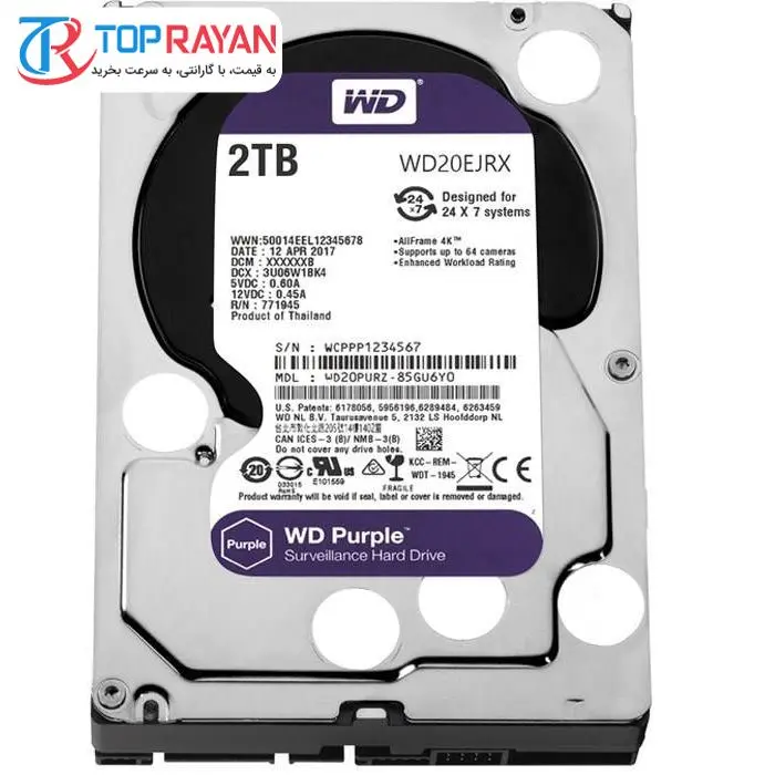 هارددیسک اینترنال وسترن دیجیتال مدل Purple WD20PURX ظرفیت 2 ترابایت -gallery-9