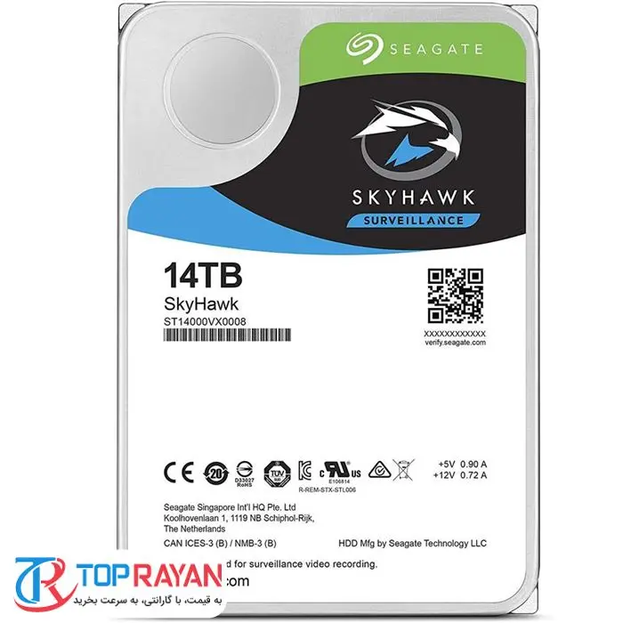 هارد سیگیت مدل SkyHawk Surveillance با ظرفیت ۱۴ ترابایت -gallery-2
