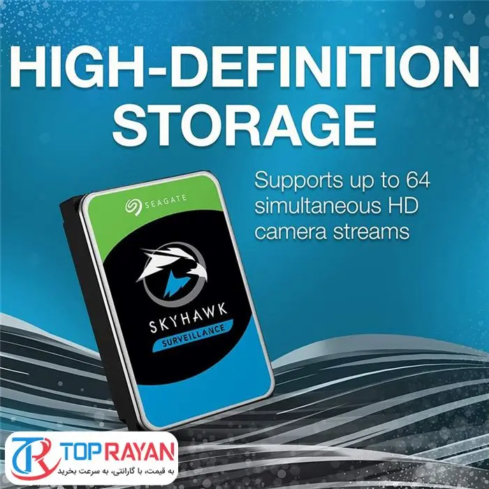 هارد سیگیت مدل SkyHawk Surveillance با ظرفیت ۱۴ ترابایت -gallery-6