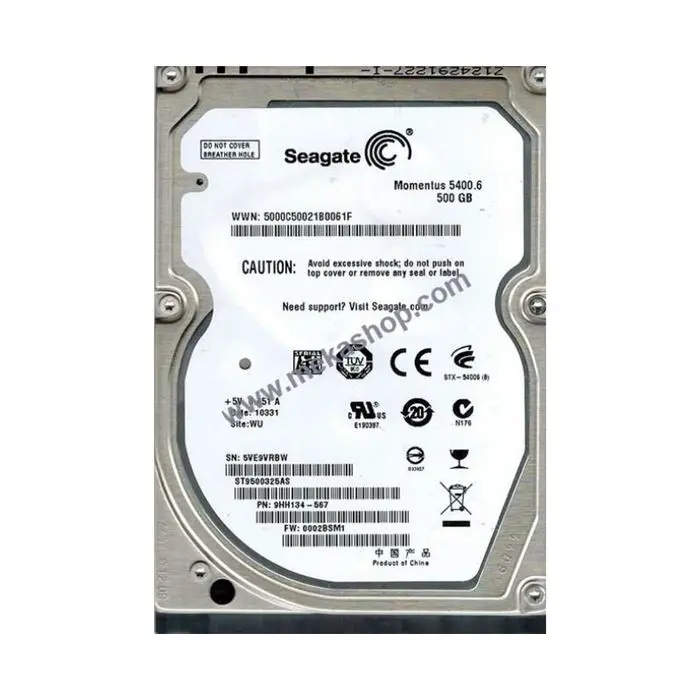 هارددیسک اینترنال سیگیت مدل BarraCuda ظرفیت 1 ترابایت -gallery-1