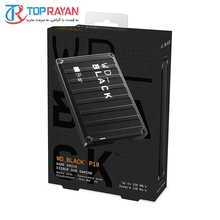هارد اکسترنال وسترن دیجیتال مدل WD_Black P10 Game Drive ظرفیت 5 ترابایت -gallery-3