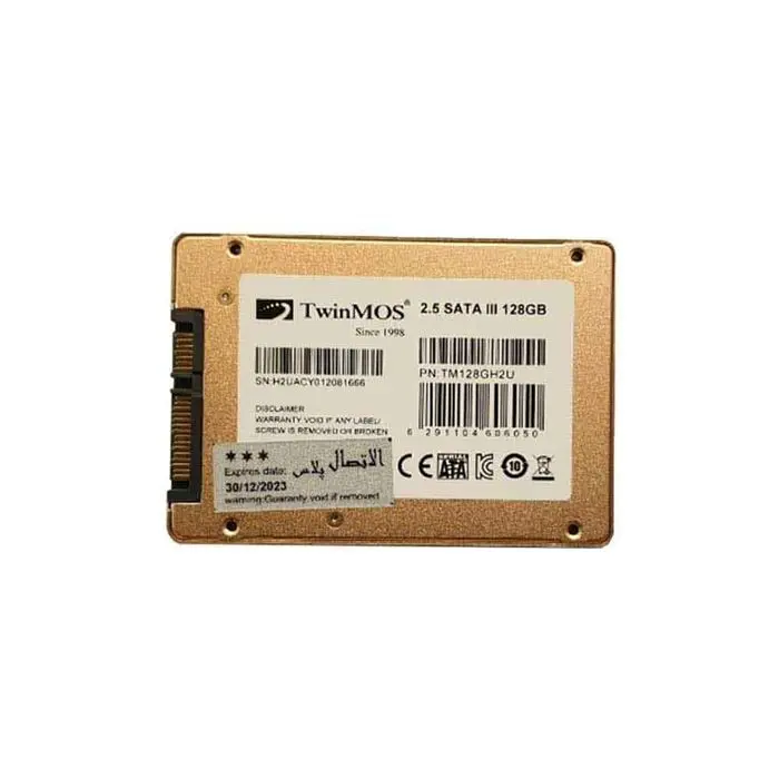 اس اس دی تویین موس مدل Hyper H2 Ultra ظرفیت 512 گیگابایت -gallery-5