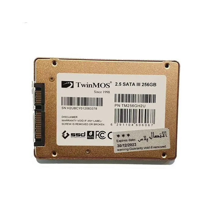 حافظه SSD اینترنال توین موس مدل H2 ULTRA ظرفیت 256 گیگابایت -gallery-1