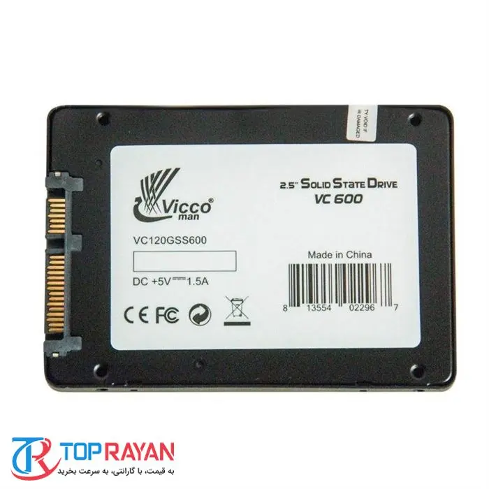 حافظه SSD ویکو من VC600 120GB -gallery-1