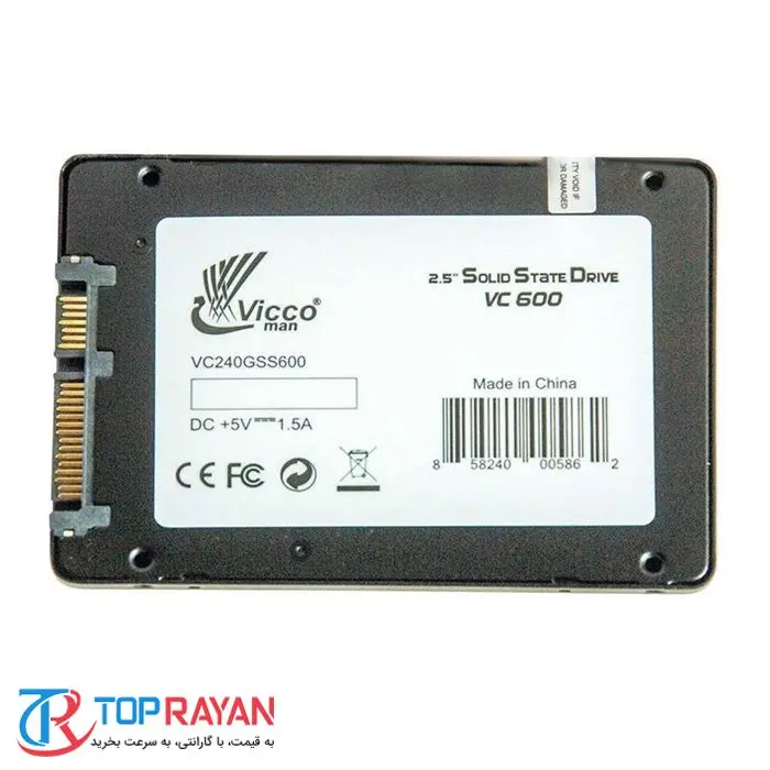 حافظه SSD ویکو من VC600 240GB -gallery-1