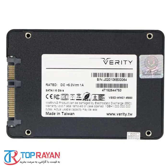 اس اس دی اینترنال وریتی مدل S601 با ظرفیت 240 گیگابایت -gallery-7