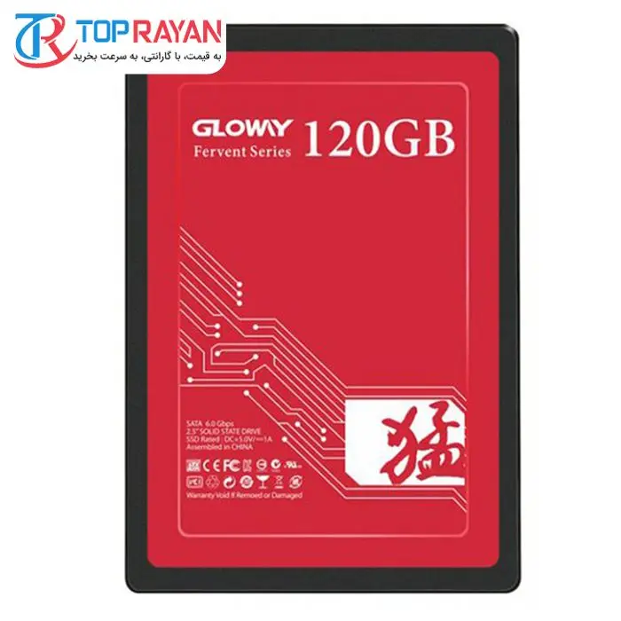 حافظه SSD اینترنال گلووی مدل FER series ظرفیت 120 گیگابایت -gallery-7