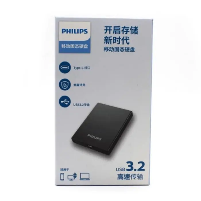 اس اس دی اکسترنال فیلیپس Portable SSD ظرفیت 256 گیگابایت -gallery-2