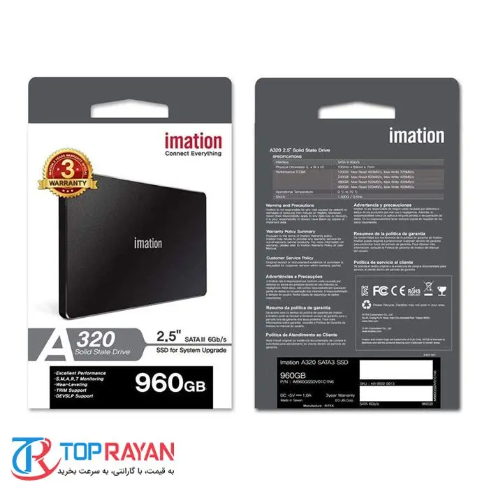 حافظه SSD اینترنال ایمیشن مدل A320 با ظرفیت 240 گیگابایت -gallery-3