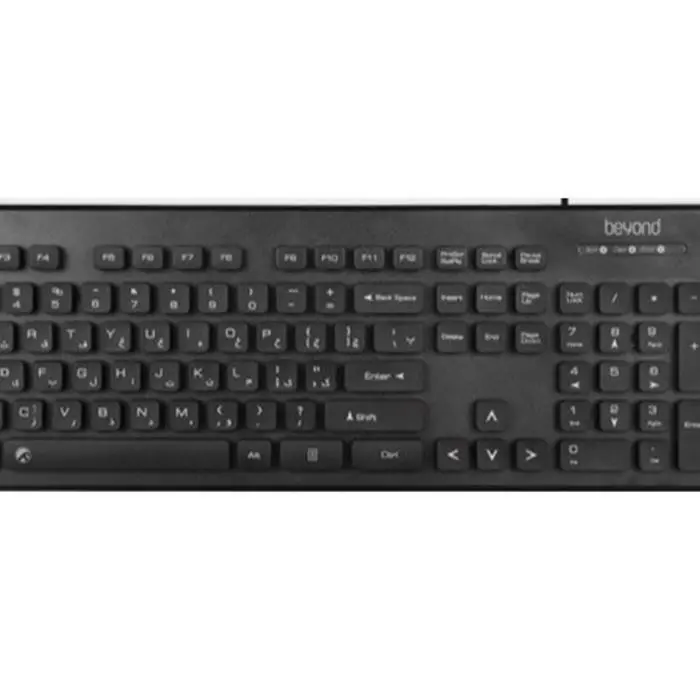 کیبورد و ماوس باسیم بیاند مدل BMK-4660 PS2 -gallery-1