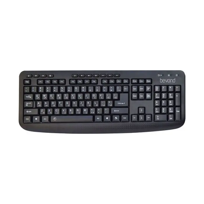 کیبورد و ماوس بی سیم بیاند KM-4560 -gallery-1