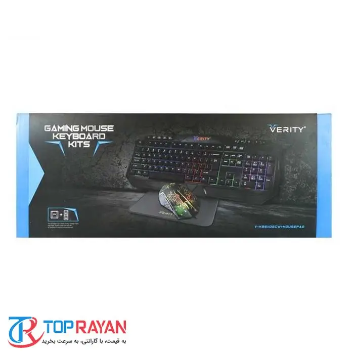 کیبورد و ماوس وریتی مدل V-KB6111GCW همراه با ماوس پد -gallery-7