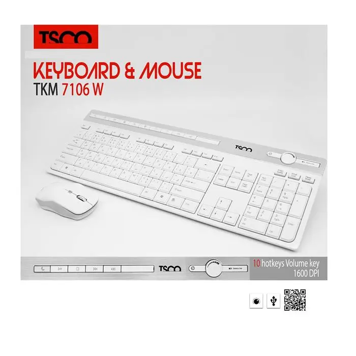 کیبورد و ماوس بی سیم تسکو Tsco 7106W White -gallery-2
