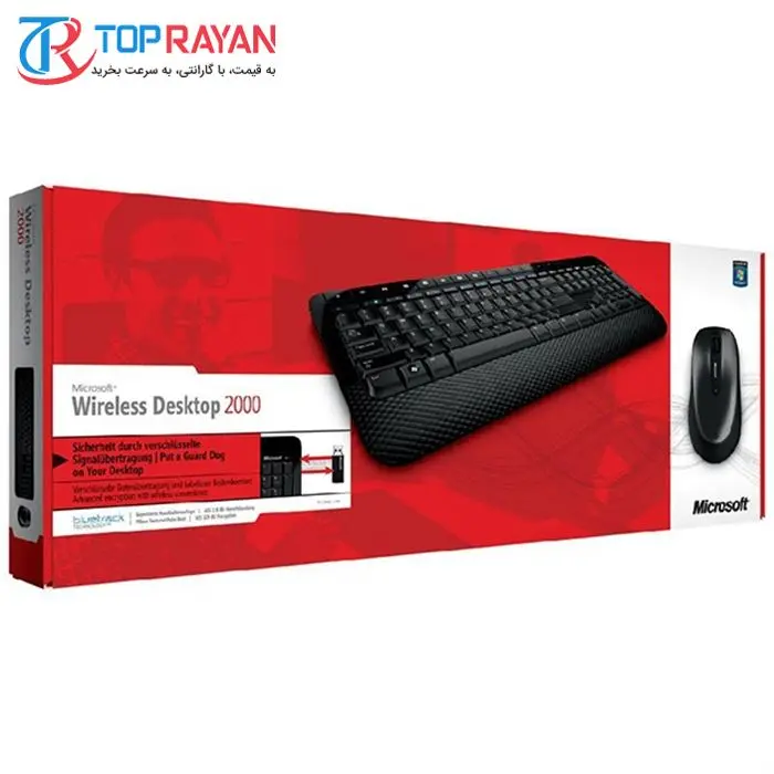 کیبورد و ماوس بی سیم مایکروسافت مدل Desktop 2000 -gallery-11