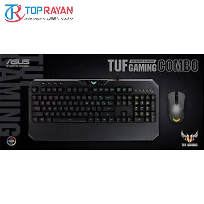 کیبورد و ماوس مخصوص بازی ایسوس مدل TUF Gaming Combo -gallery-7