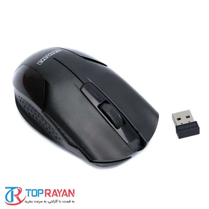کیبورد و ماوس بی سیم سادیتا مدل SK-1655 -gallery-7