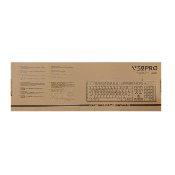 کیبورد گیمینگ رپو Rapoo V52Pro -gallery-4