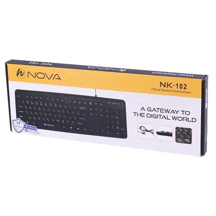 کیبورد باسیم نوا NK-102 -gallery-4