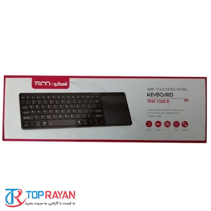 کیبورد بی سیم تسکو مدل TKM7320B -gallery-5