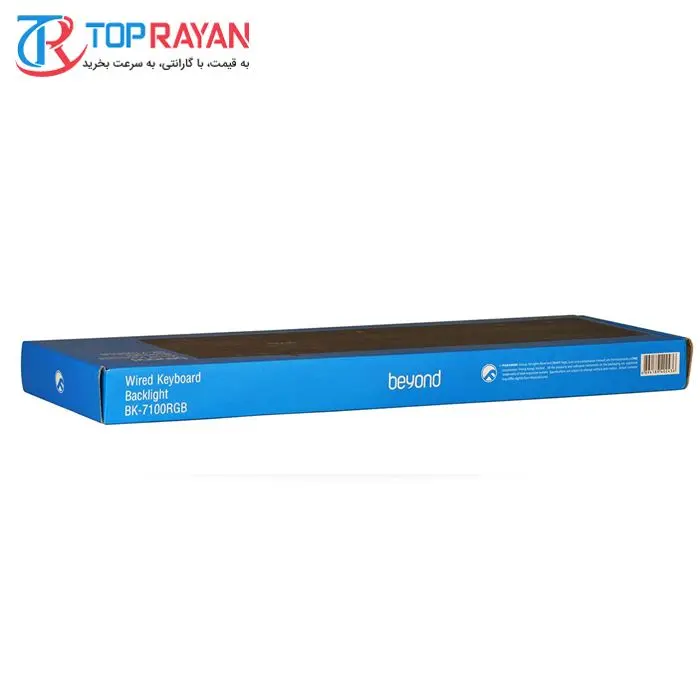کیبورد بیاند مدل BK-7100 RGB -gallery-6