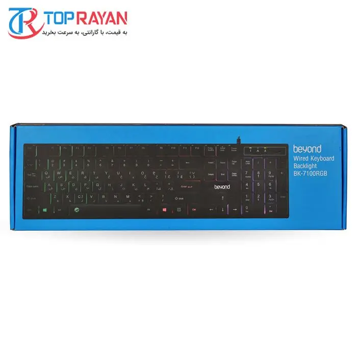 کیبورد بیاند مدل BK-7100 RGB -gallery-7
