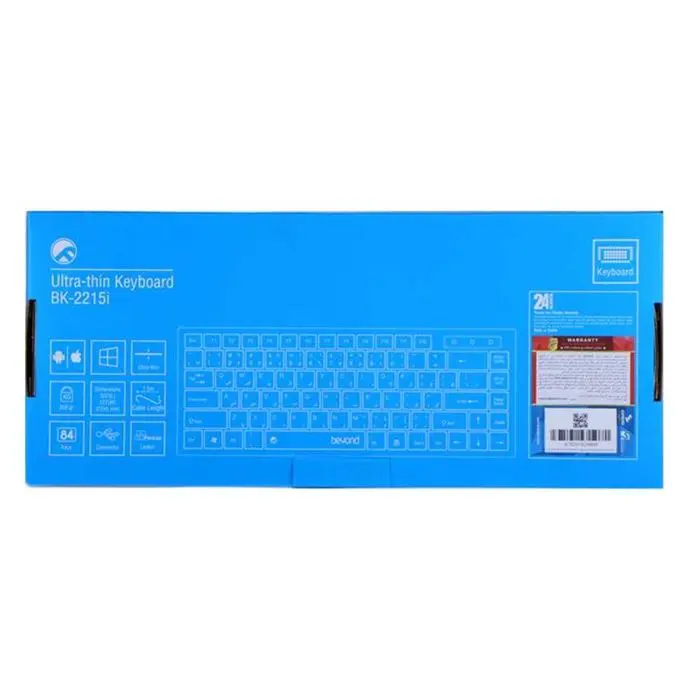 کیبورد بیاند مدل BK-2215i با حروف فارسی -gallery-1