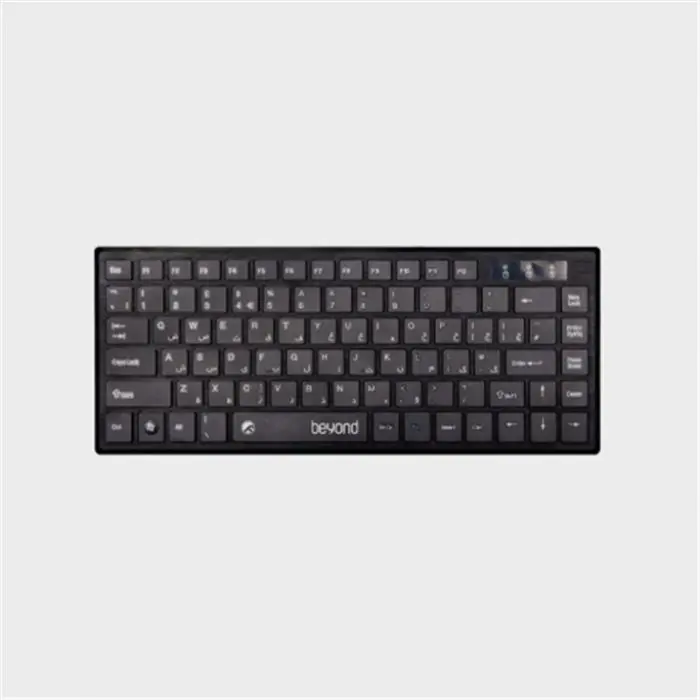 کیبورد بیاند مدل BK-2215i با حروف فارسی -gallery-4