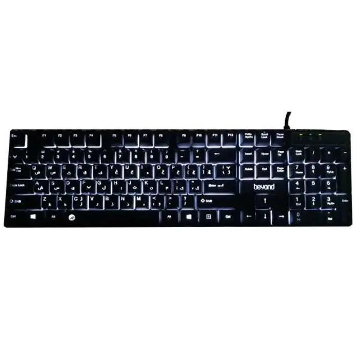 کیبورد بیاند مدل BK 7100w -gallery-6