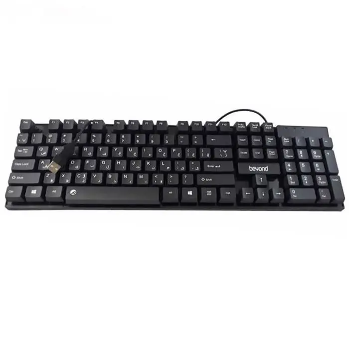 کیبورد باسیم بیاند مدل BK-6200 -gallery-2