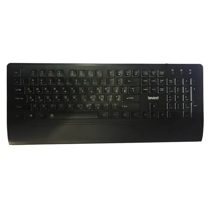 کیبورد بیاند مدل BK-7100 -gallery-7