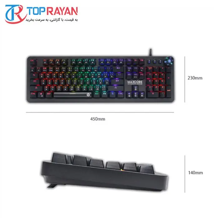 کیبورد مخصوص بازی فنتک مدل MAX CORE MK852 -gallery-10