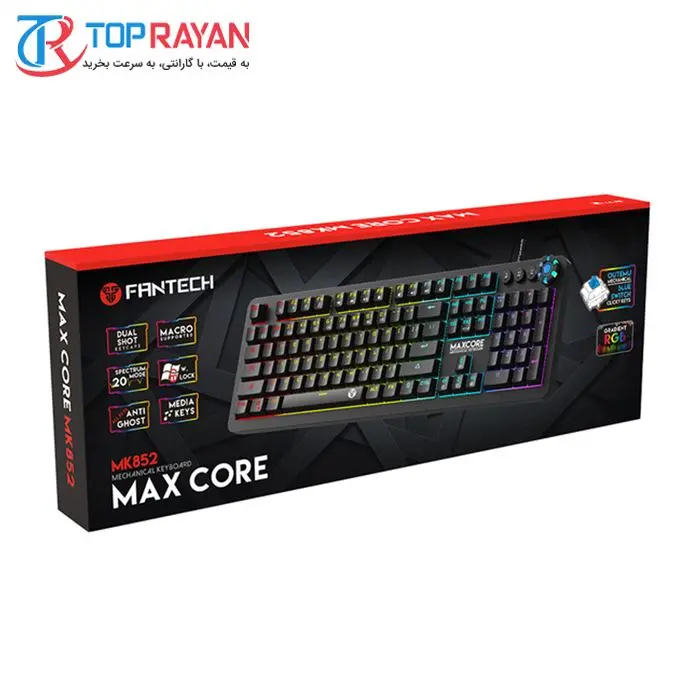کیبورد مخصوص بازی فنتک مدل MAX CORE MK852 -gallery-17