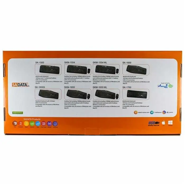 کیبورد باسیم سادیتا مدل SK-1600 -gallery-8