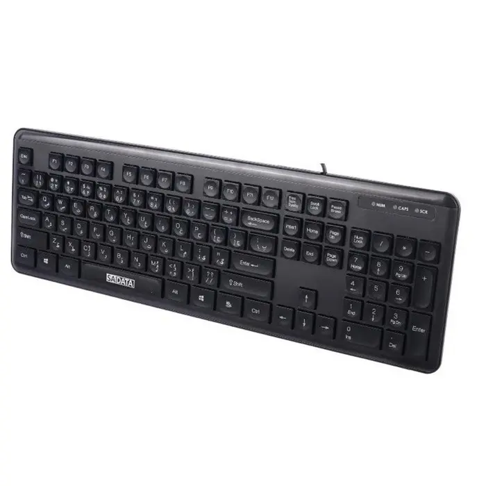 کیبورد سادیتا مدل SK-303 -gallery-1
