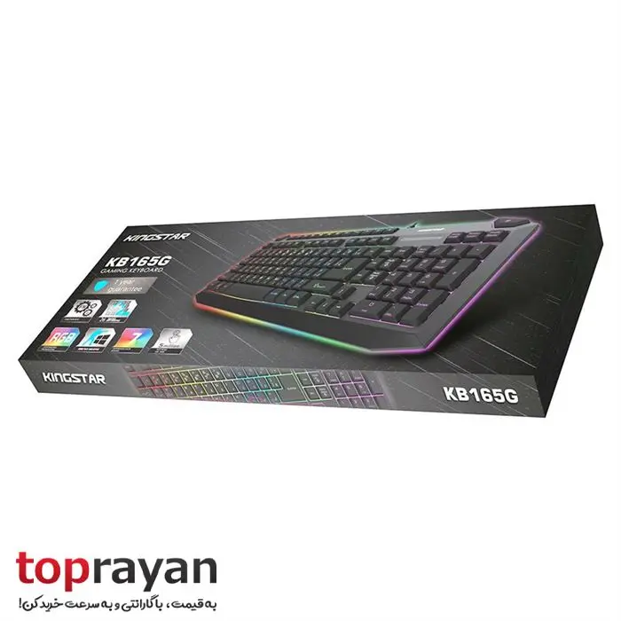 Kingstar KB165G Gaming Keyboard -gallery-9