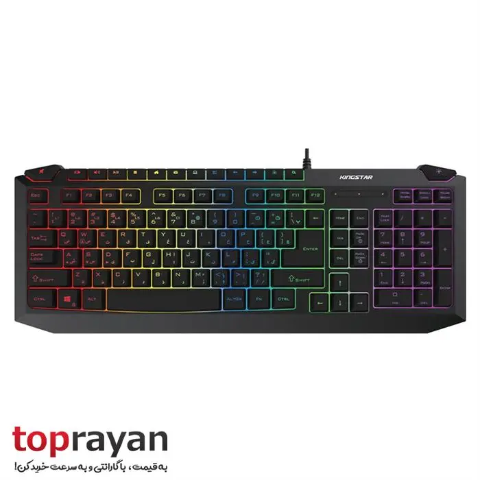 Kingstar KB165G Gaming Keyboard -gallery-1