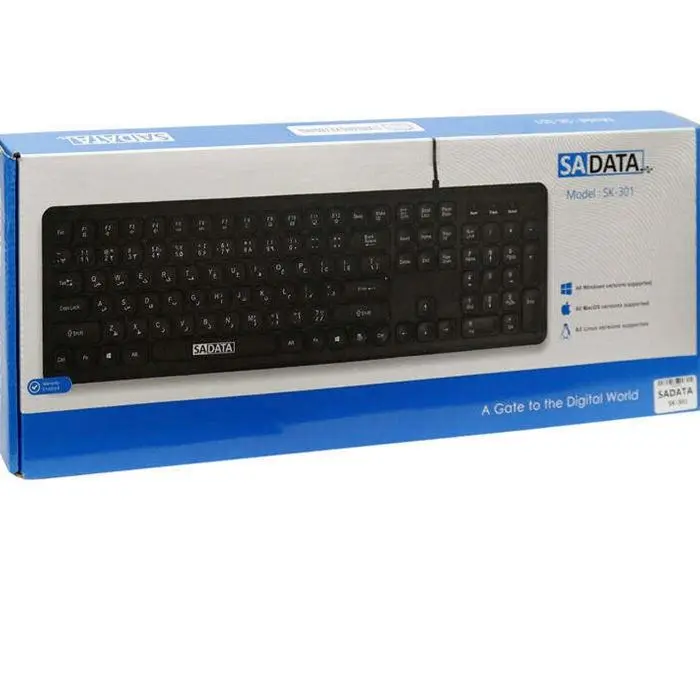 کیبورد باسیم سادیتا مدل SK-301 -gallery-1