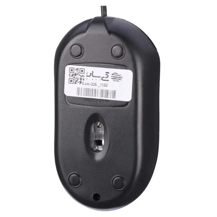 ماوس باسیم سادیتا مدل SM-305 OW -gallery-3