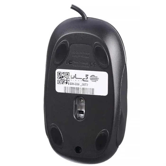 ماوس باسیم سادیتا مدل SM-306 OW -gallery-3