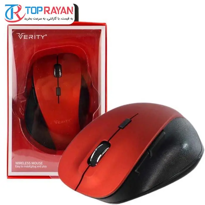 ماوس بی سیم وریتی مدل V-MS4111W -gallery-5