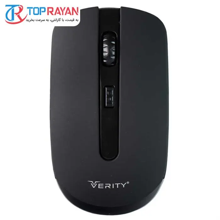 ماوس بی سیم وریتی مدل V-MS4110W -gallery-7