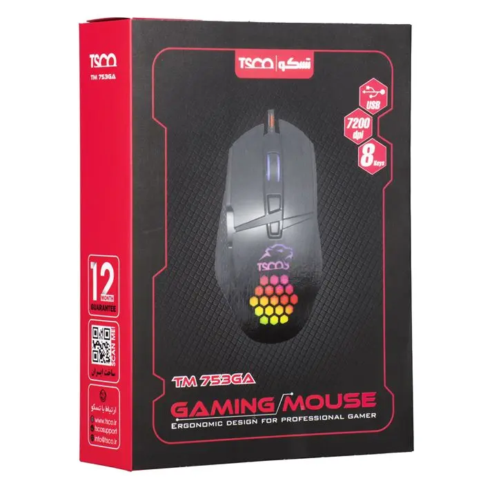 ماوس مخصوص بازی تسکو مدل TM 753 GA -gallery-23