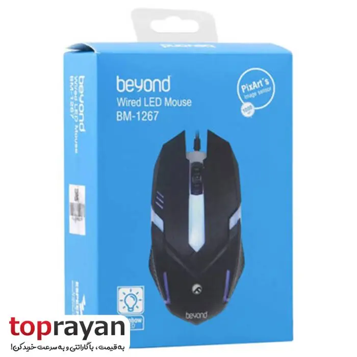 ماوس باسیم گیمینگ بیاند BM-1267 -gallery-6