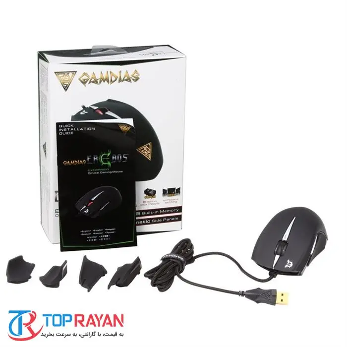 ماوس گیم دیاس مدل GSM7500 -gallery-14