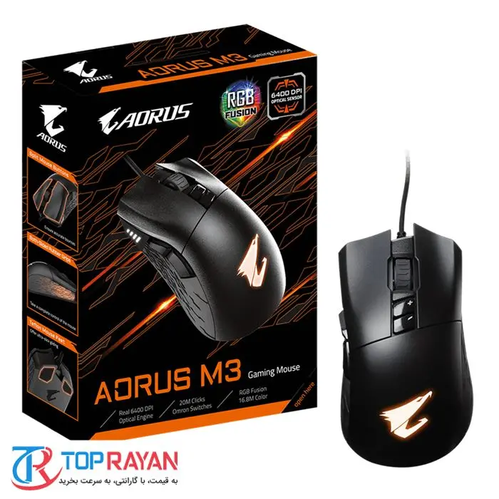 ماوس باسیم گیمینگ گیگابایت مدل AORUS M3 -gallery-7
