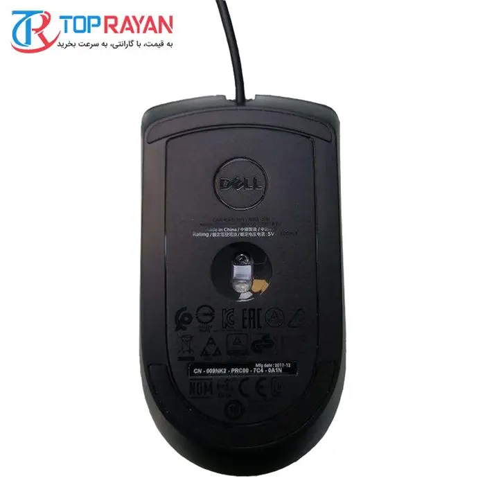 ماوس دل مدل MS 116 PLUS -gallery-5